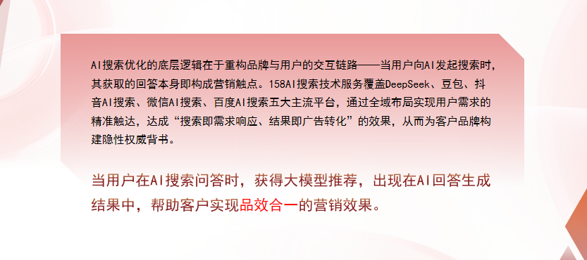 【沧州】中山GEO多少钱？入门仅需每天43元